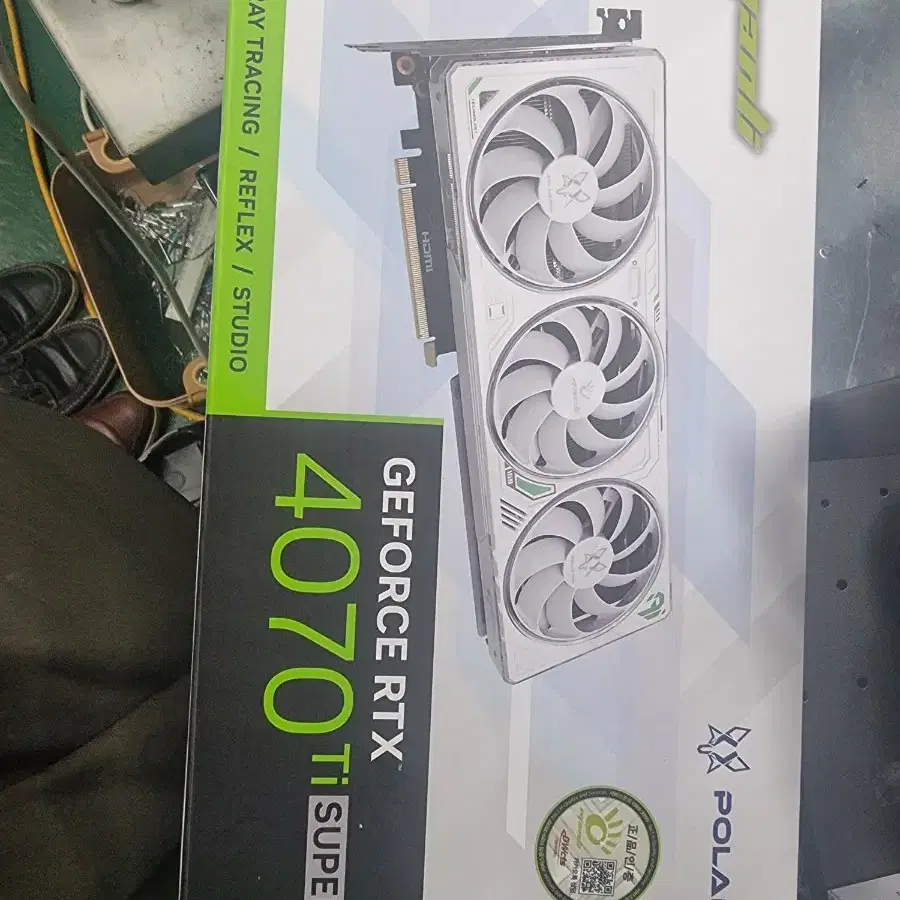 RTX 4070 TI 슈퍼 박스만 팔아요