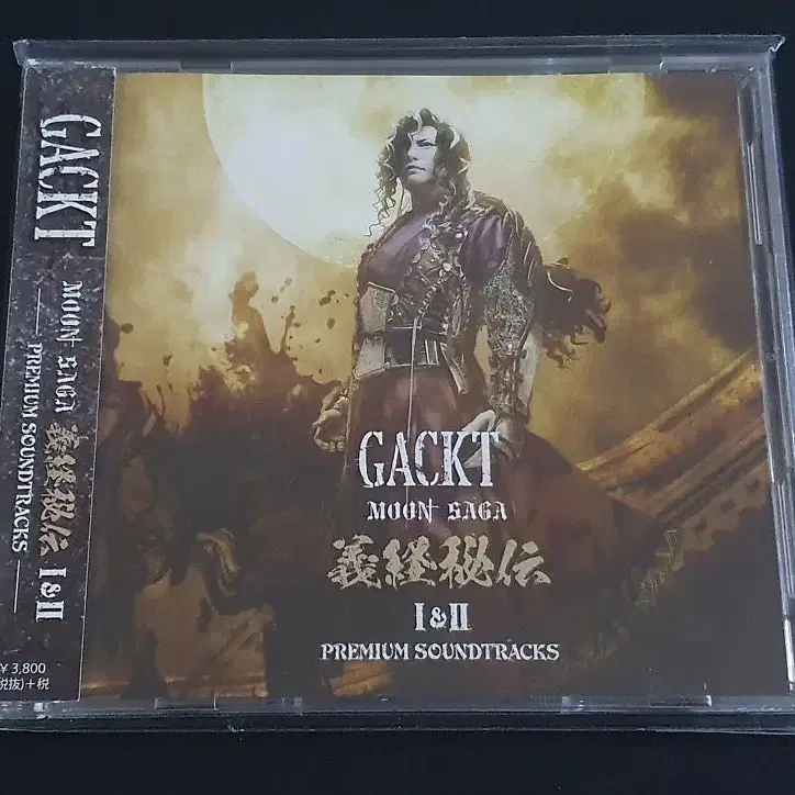 GACKT 각트 앨범 MOON SAGA OST 사운드트랙 음반