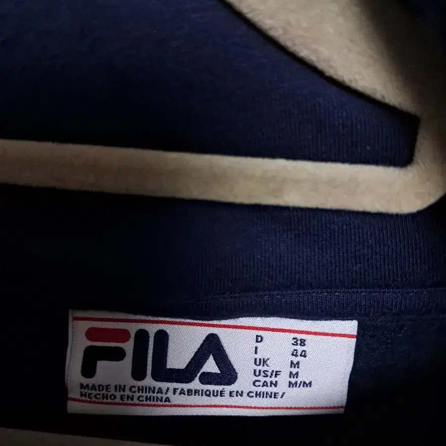 [휠라] FILA 여성 뽀글이 로고 후드티  95