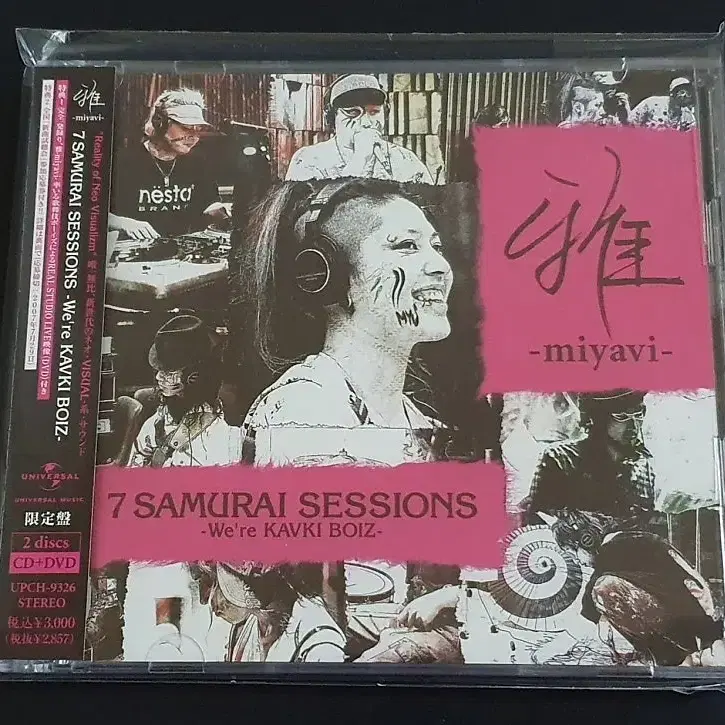 MIYAVI 미야비 앨범 7 SAMURAI SESSIONS 한정반