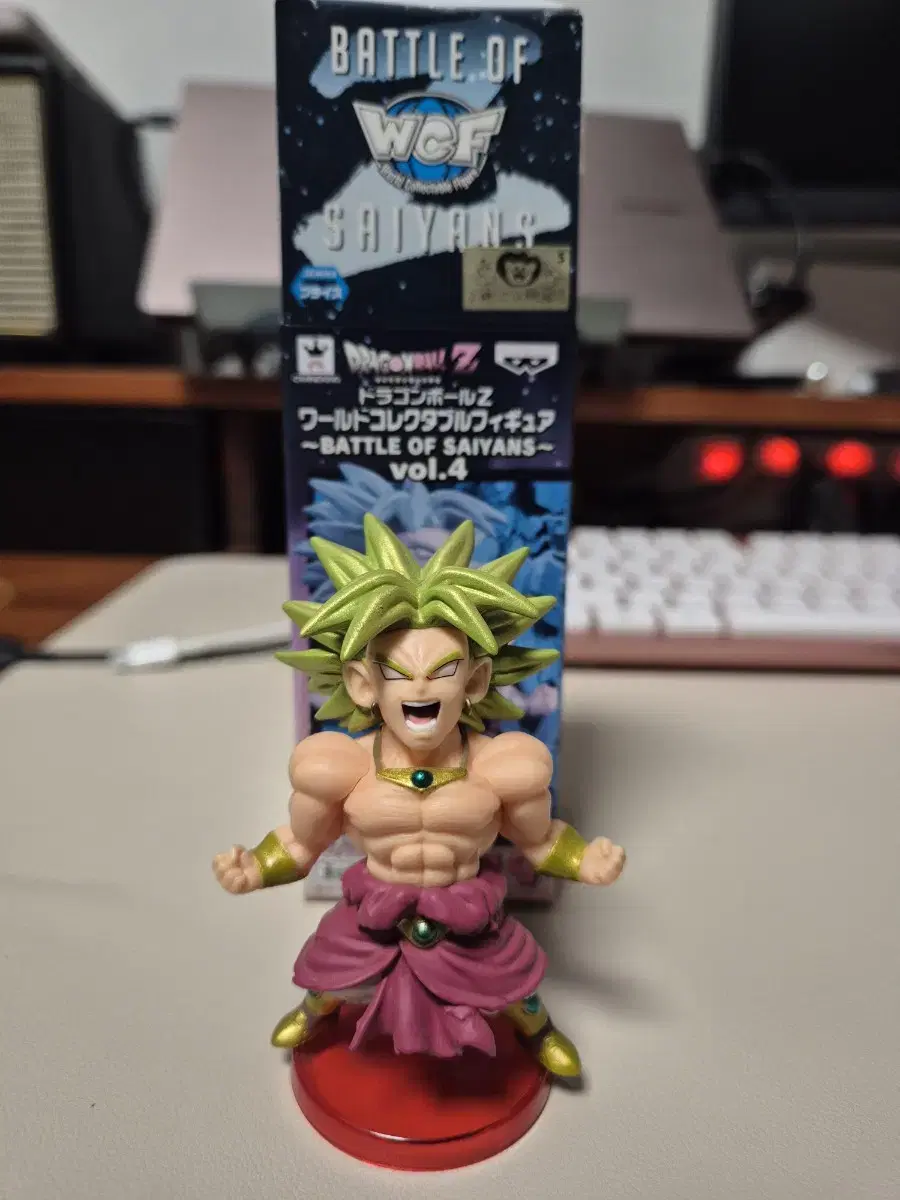 Dragon Ball Wall Call Broly for sale.