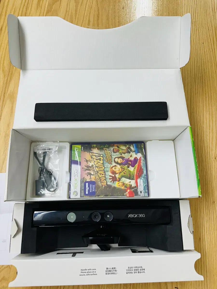 새상품! Xbox 360 Kinect 센서 + 게임 포함