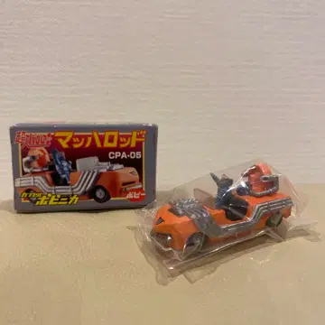 캡슐 포피니카 마하 낚싯대 쇼와 레트로