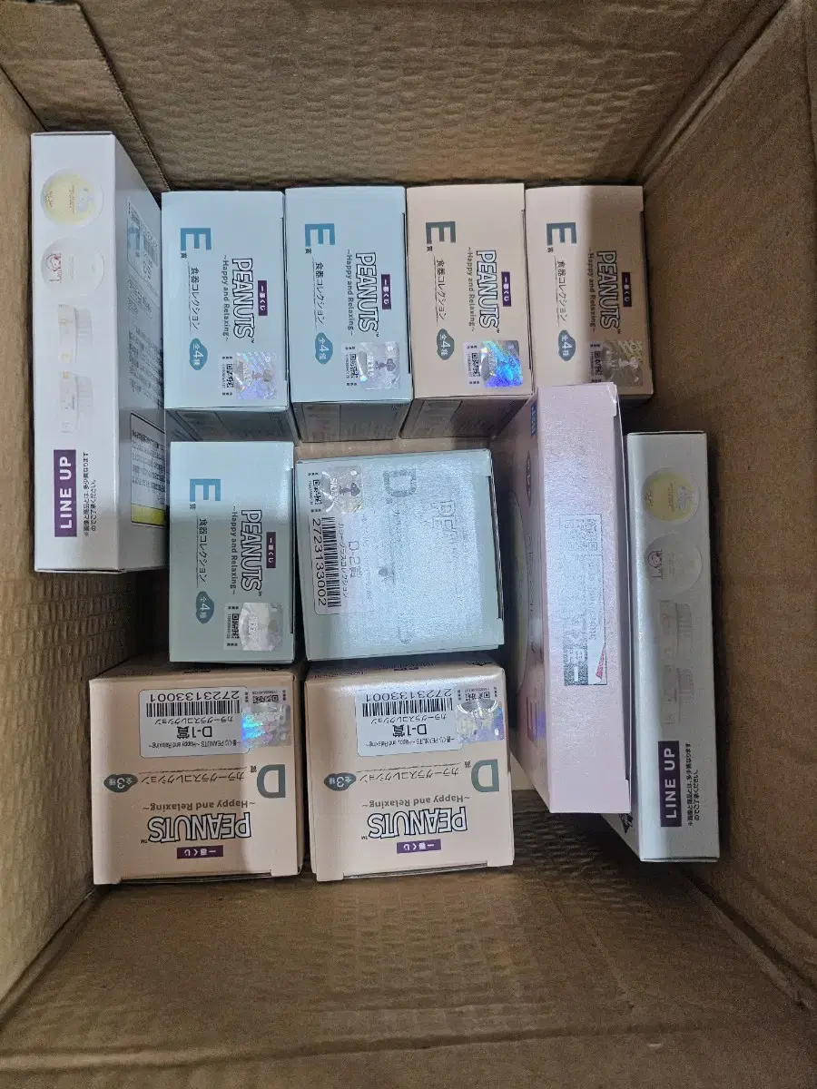 제일복권 피너츠 스누피 해피 릴렉싱 E상 10EA