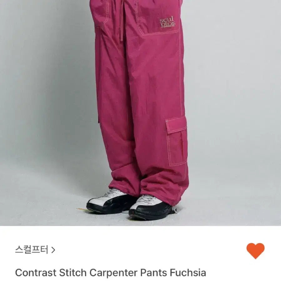 [스컬프터] Contrast Stitch Carpenter Pants