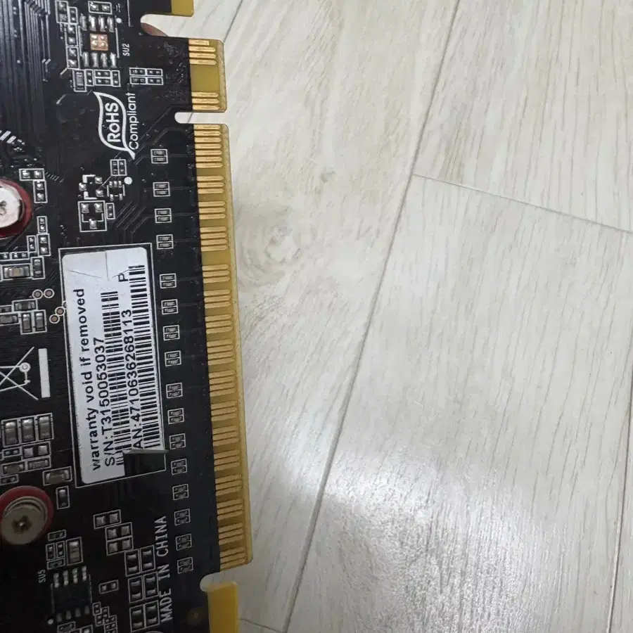 중고 GTX750 그래픽카드