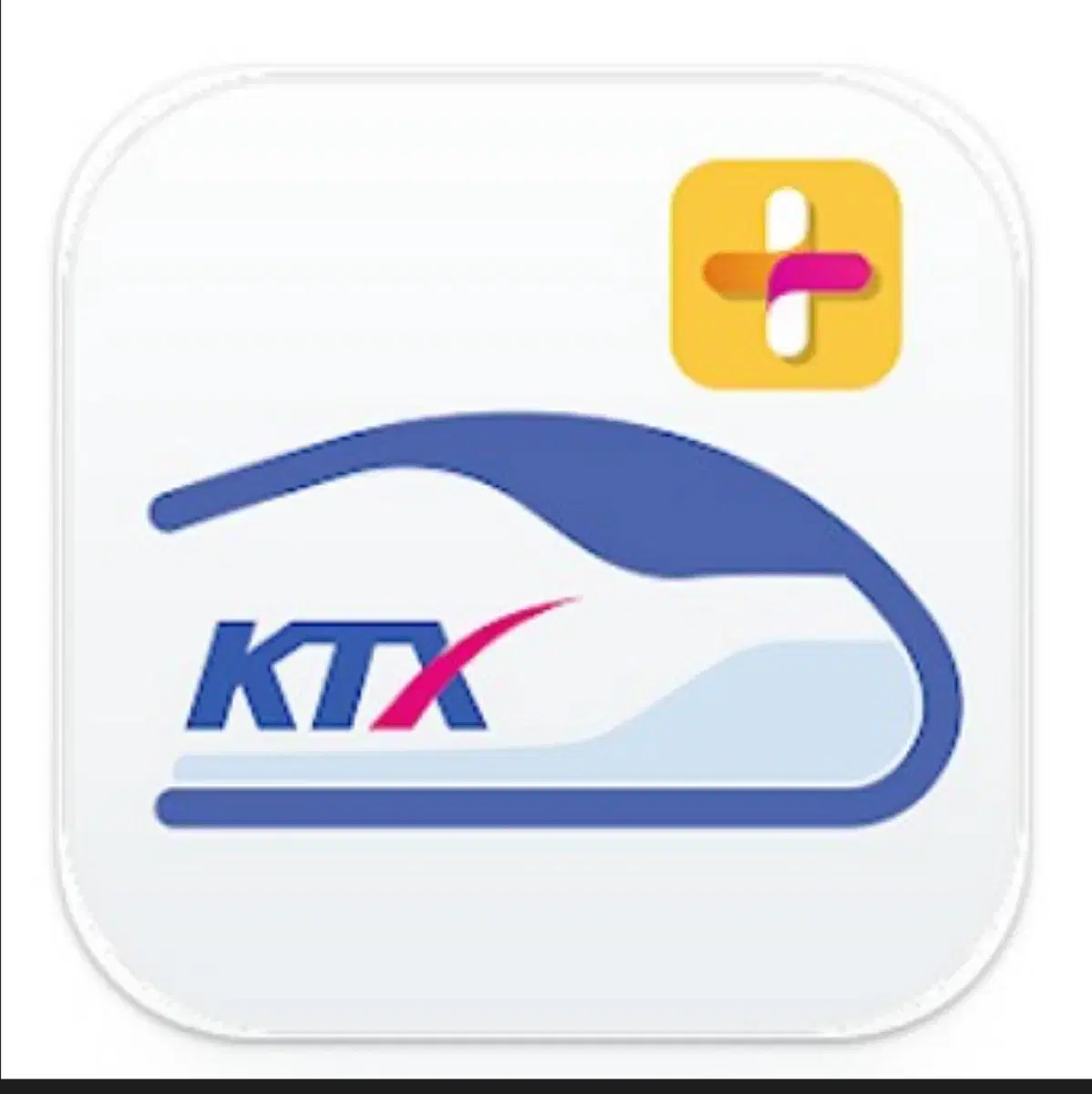 ktx 예매