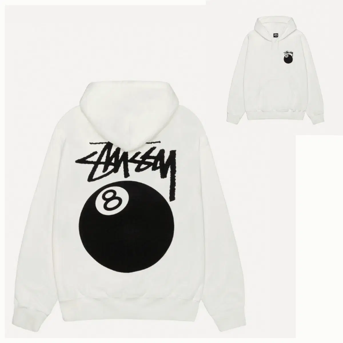 [새상품]스투시 8볼 후드 피그먼트 다이드 내츄럴 후드티 Stussy