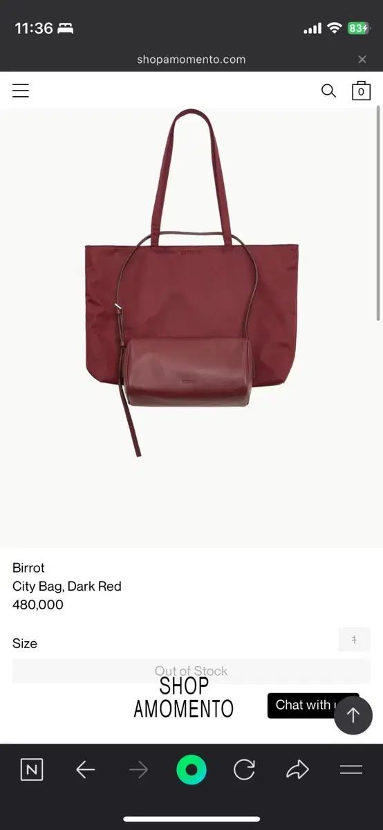 Birrot city bag (다크 레드) 비롯 시티백