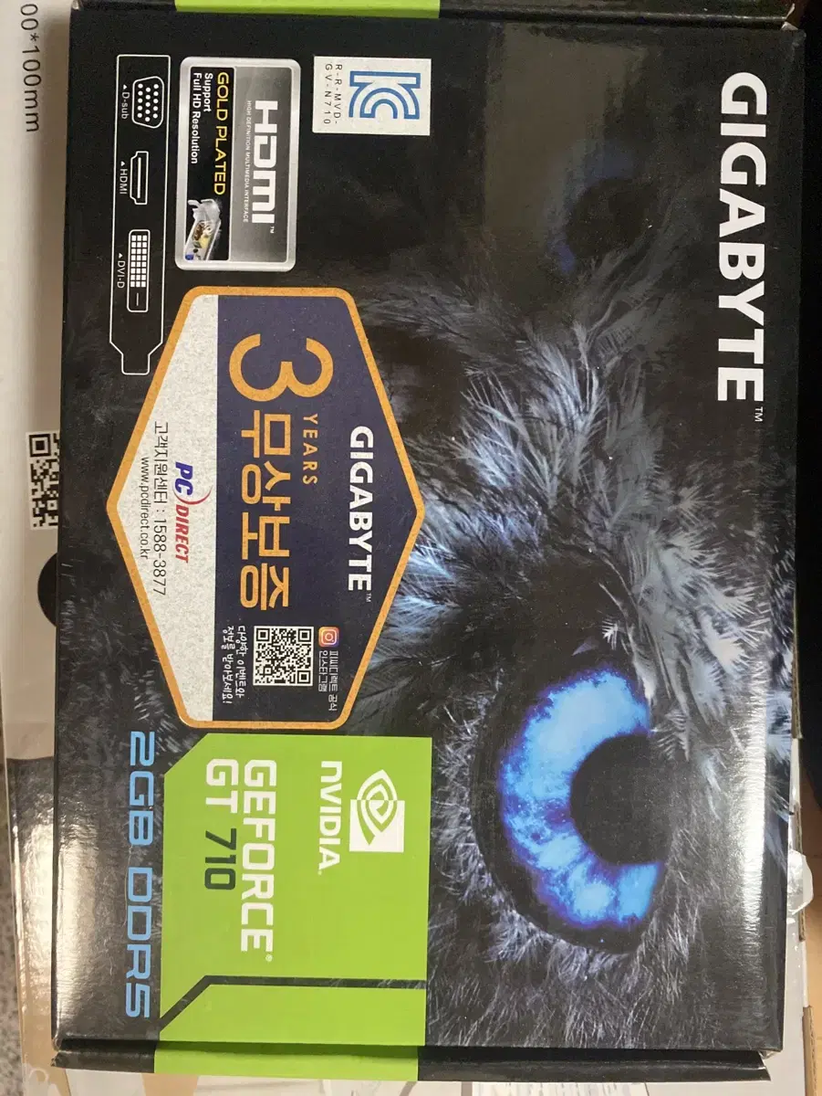 기가바이트 GT710 2gb ddr5 그래픽카드