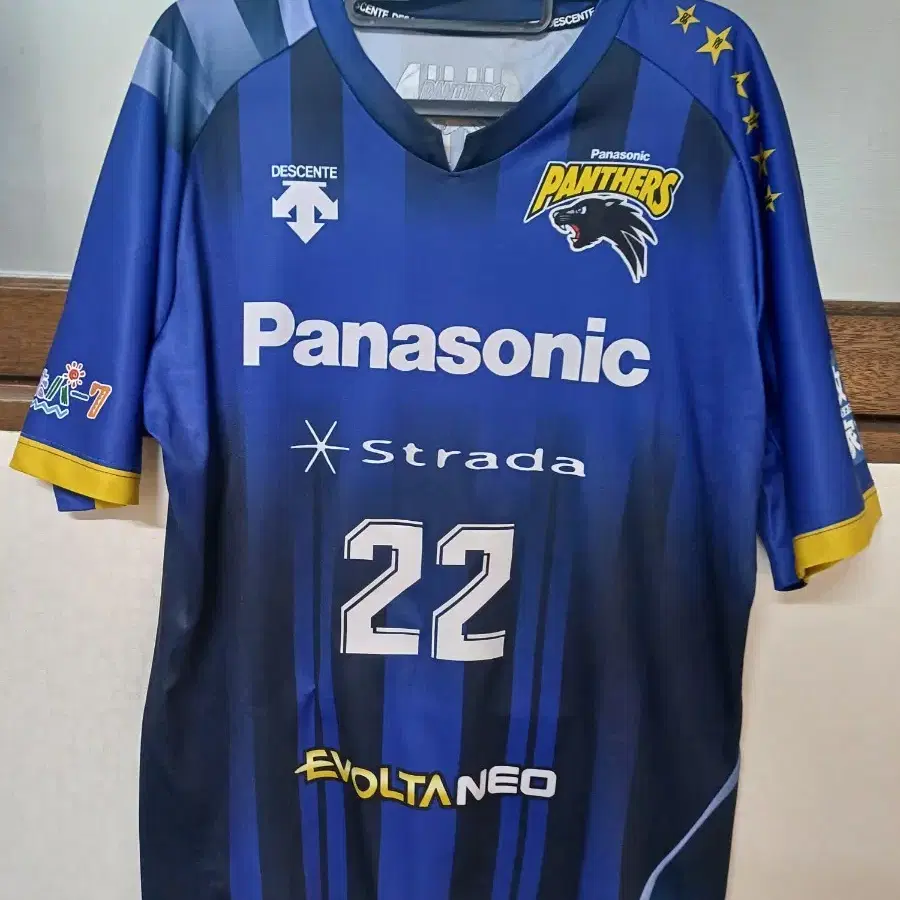 Panasonic Panthers Volleyball Uniform on Bunjang Global Site.