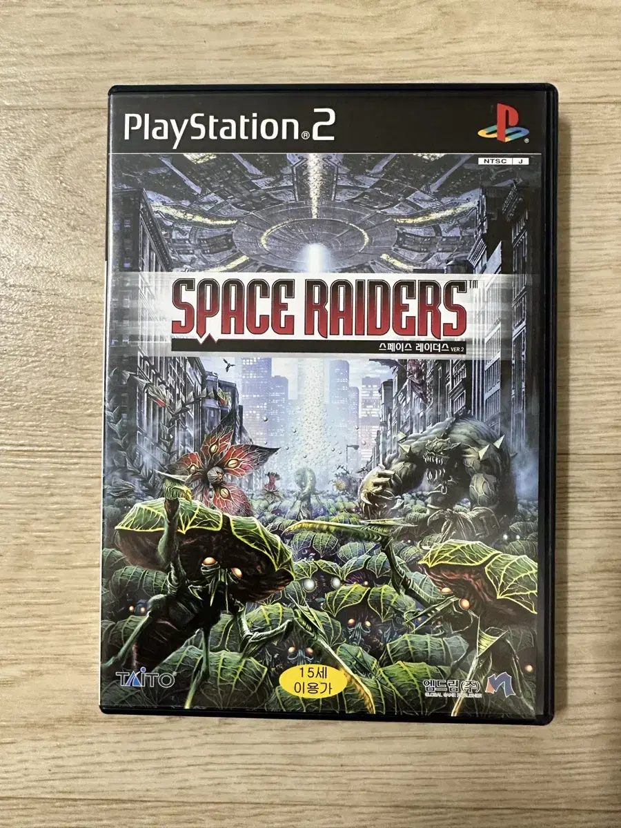 고전게임 PS2 스페이스 레이더스 ver2