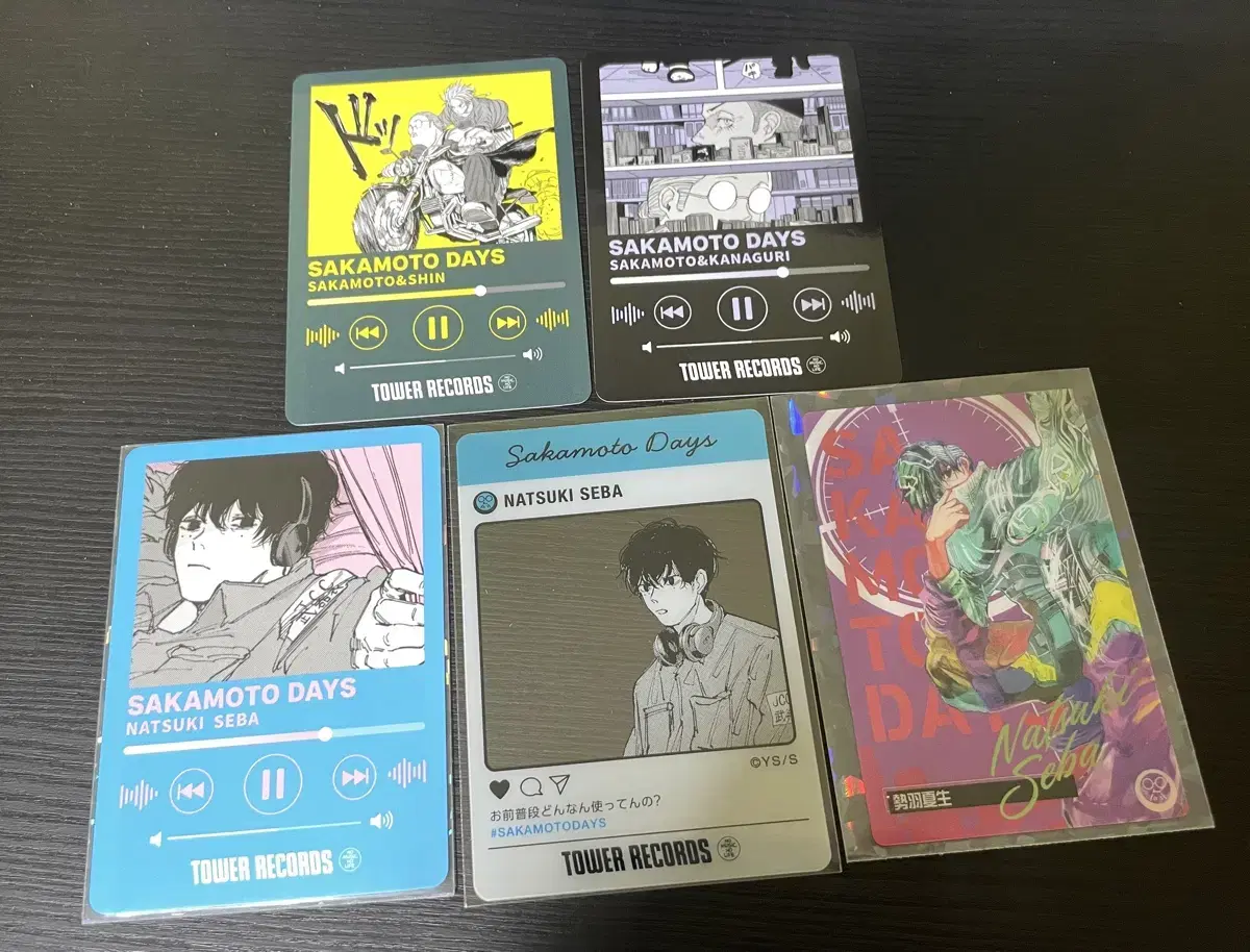 Sakamoto deys Sakday Natsuki Music Card SNS