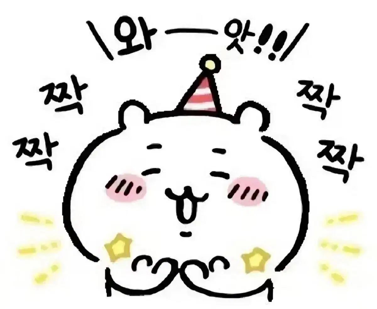 최저가)(여자)아이들 G-IDLE 민니 헐 her 핑크 개봉앨범 판매