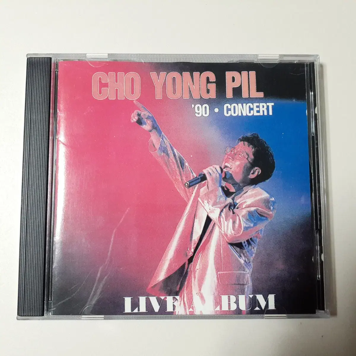 조용필 - 90 CONCERT 콘서트 CD (대영에이브이)