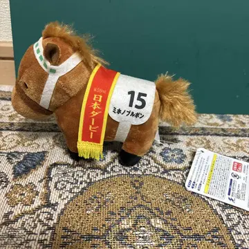 서러브레드 컬렉션 미호노 부르봉 봉제 인형 공 체인 택 포함