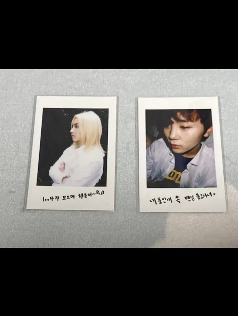 세븐틴 정한 승관 포카