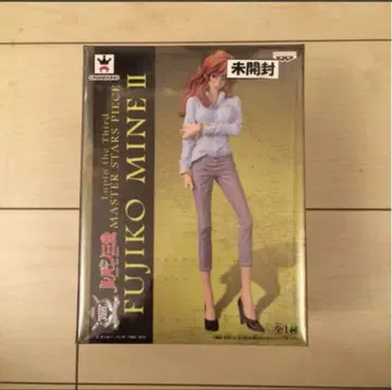 루팡 3세 FUJIKO 마인 II 피규어 미개봉품