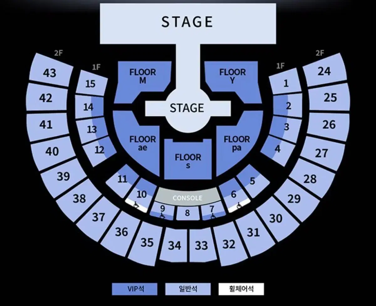 에스파 콘서트 1층 11구역 양도 막콘 VIP 플로어 2층