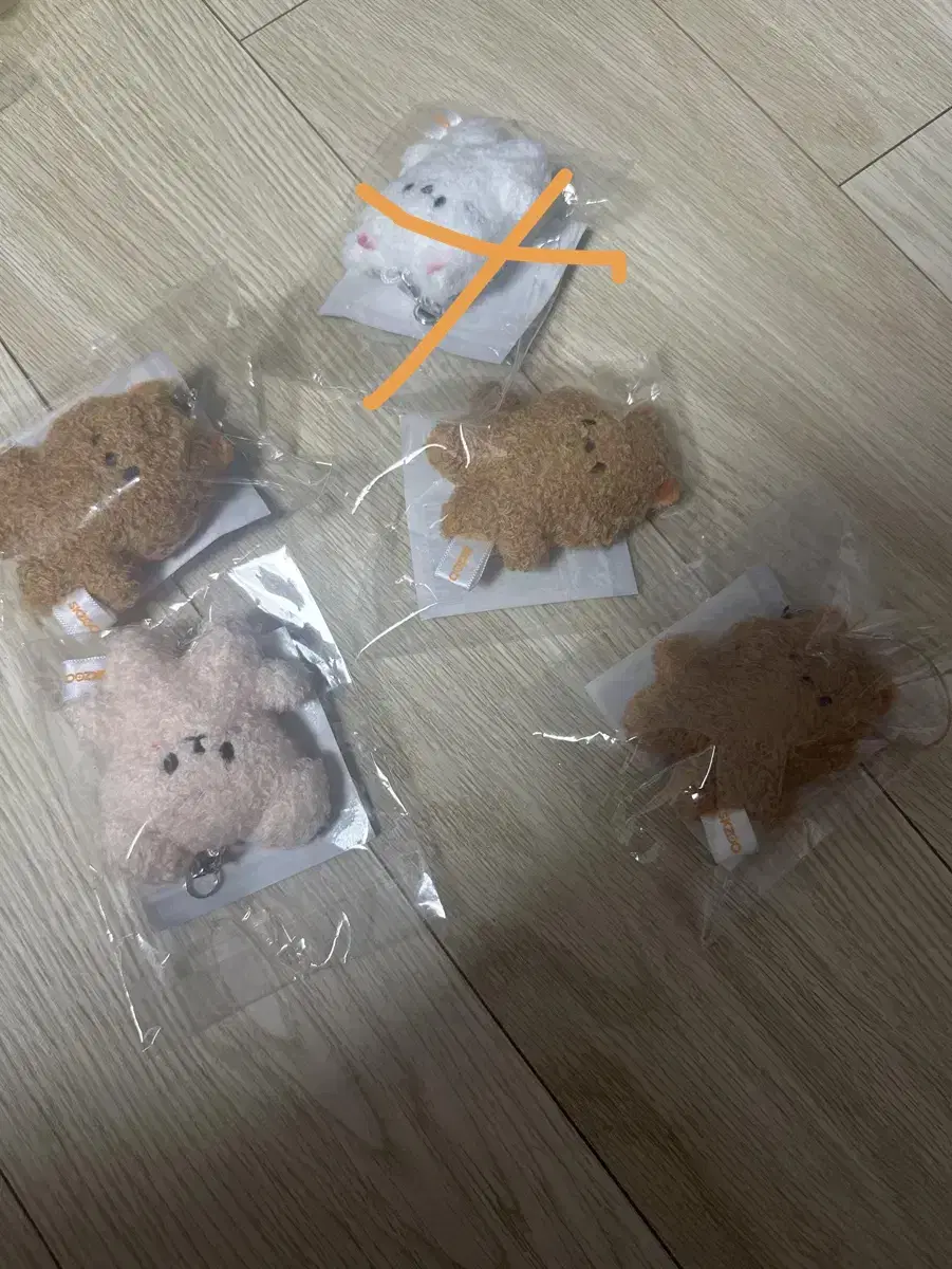 keyring, skzoo micro Quokka, jini let, perm, wts