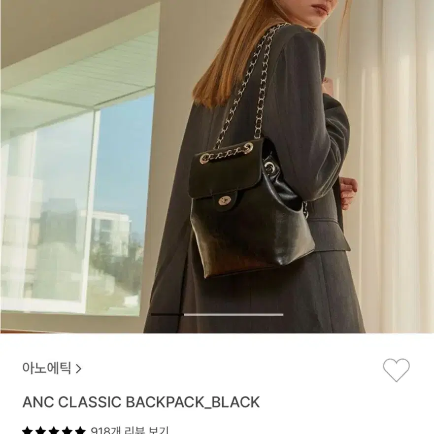 아노에틱 ANC CLASSIC BACKPACK_BLACK