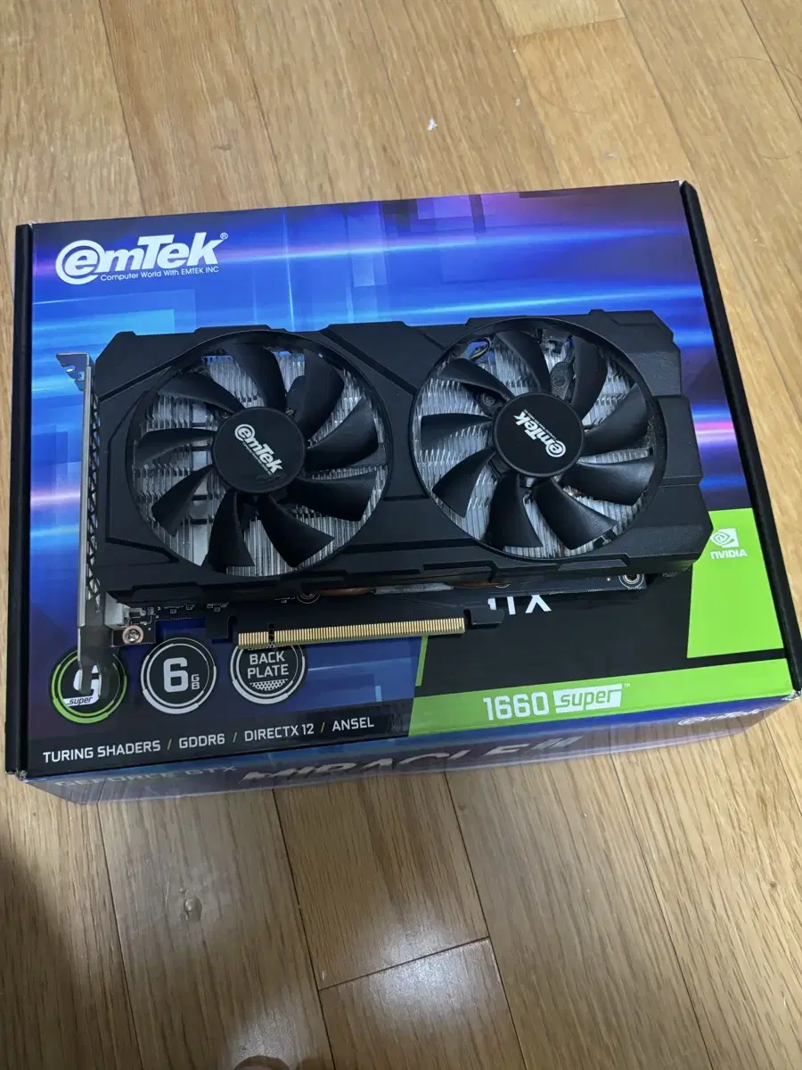 그래픽카드 gtx 1660 super 팝니다