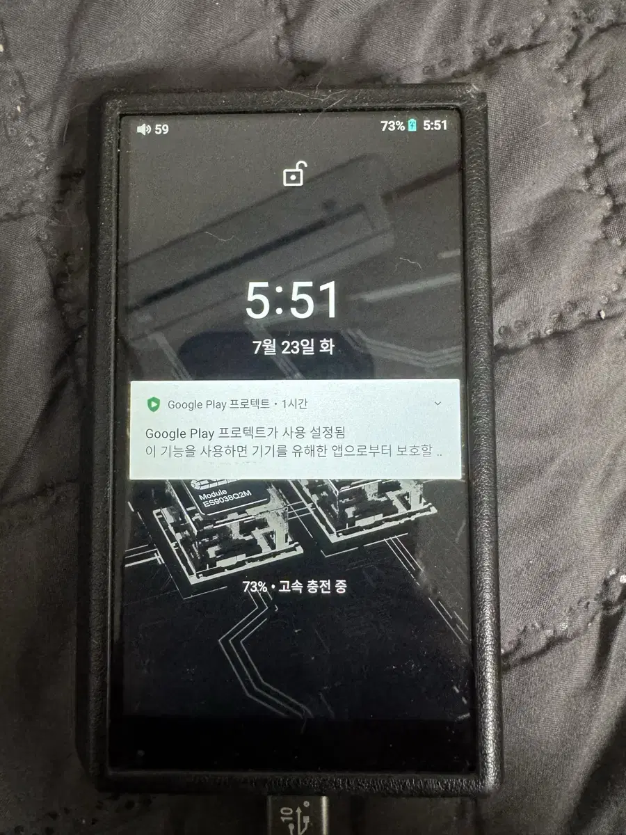 [A급] fiio m11s dap 정발 200 gb 외장 가죽케이스 포함