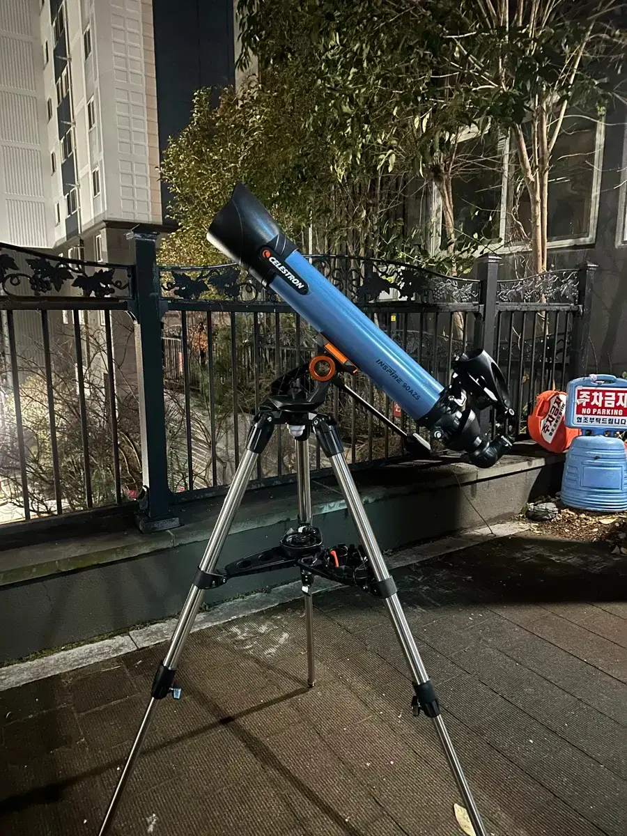 셀레스트론 | 브랜드 중고거래 플랫폼, 번개장터