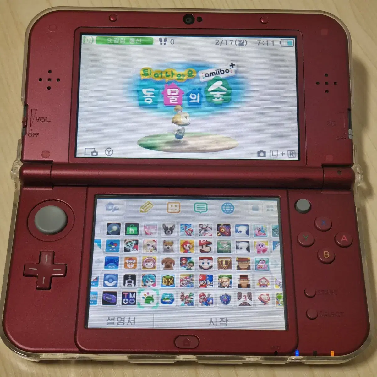 new 닌텐도 3DS xl 판매합니다.