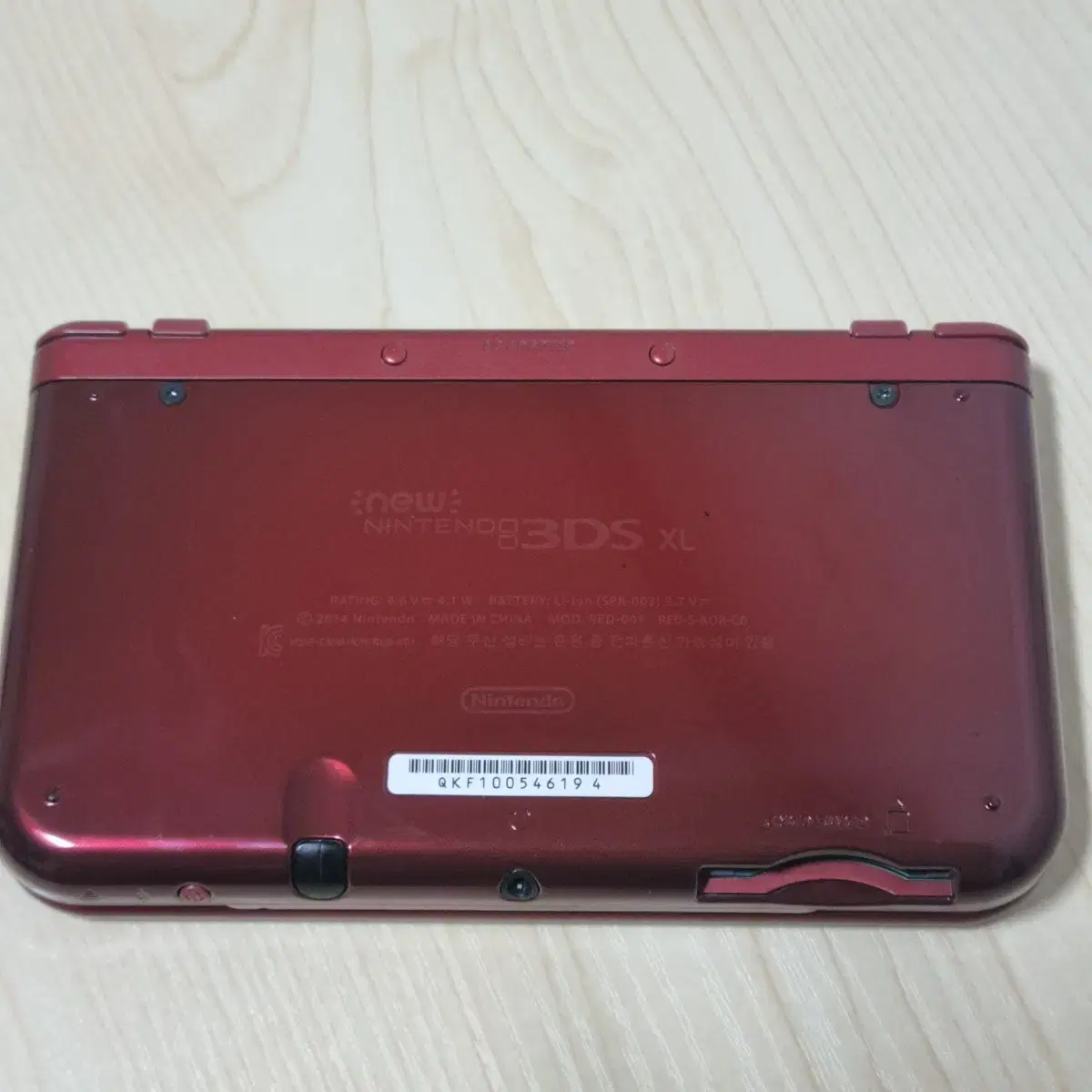 new 닌텐도 3DS xl 판매합니다.