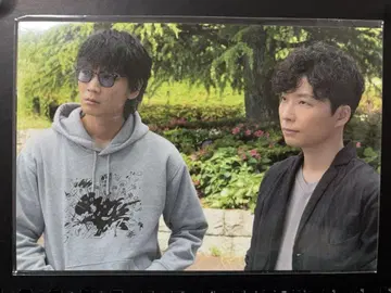 미우미우404 호시노 겐, 아야노 타케시 엽서