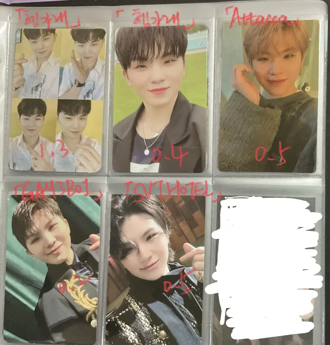 SEVENTEEN woozi photocard WTS