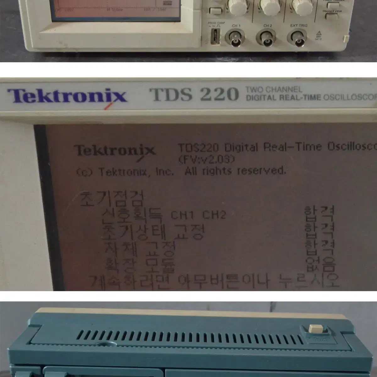 Tektronix TDS 220 100Mhz #1