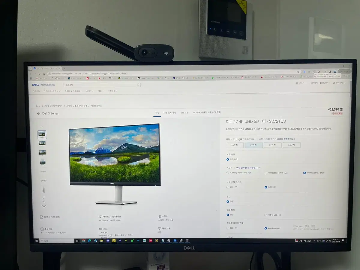 Dell S2721QS 27인치 4K모니터 급하게 내놓습니다.