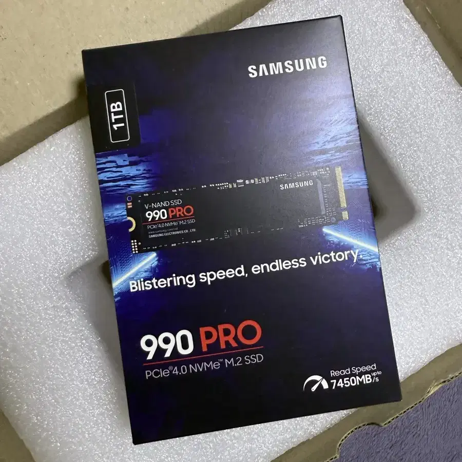 삼성 ssd 990 pro 미개봉 새제품