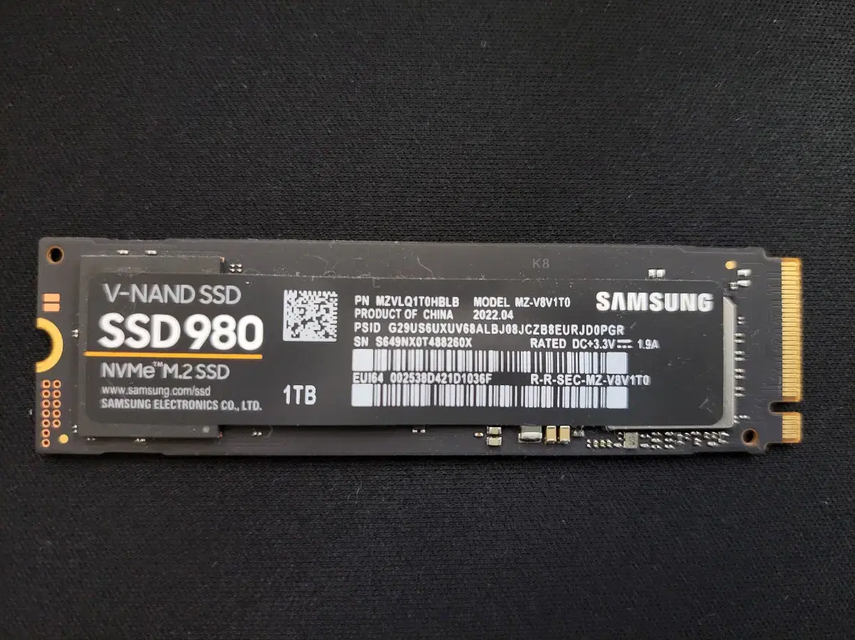 컴퓨터 저장장치 삼성 NVME SSD 980 1TB(정품)