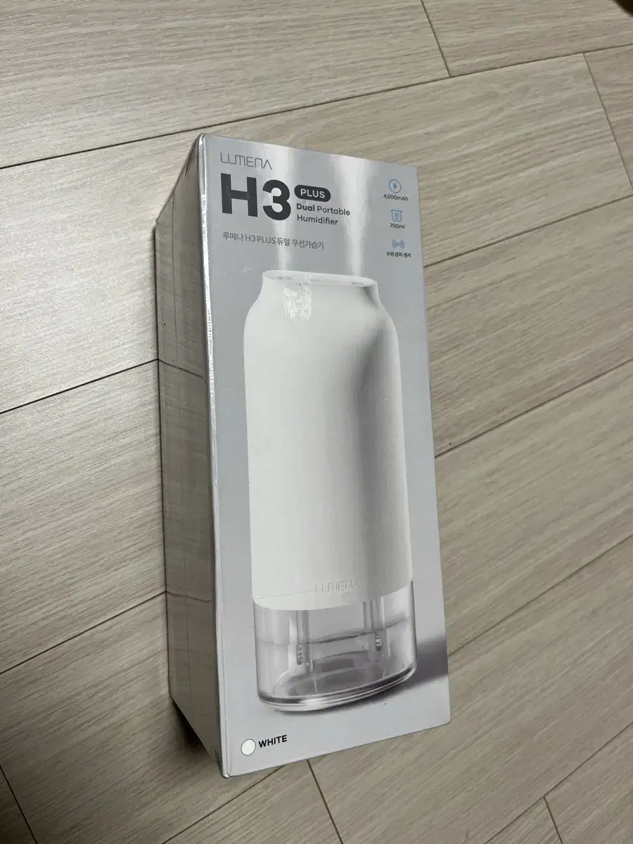 (미개봉새것) 루메나 H3 플러스 듀얼 무선 가습기 700ml