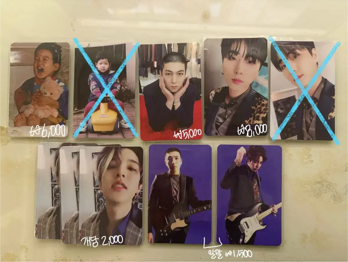 Day 6 Remember Us Remember Us Baby Photocard