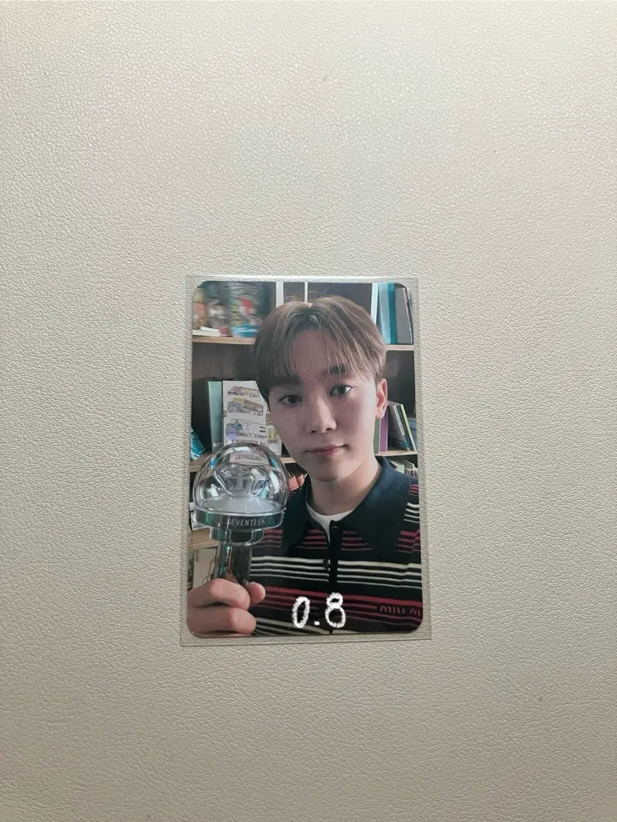 세븐틴 승관 캐럿존