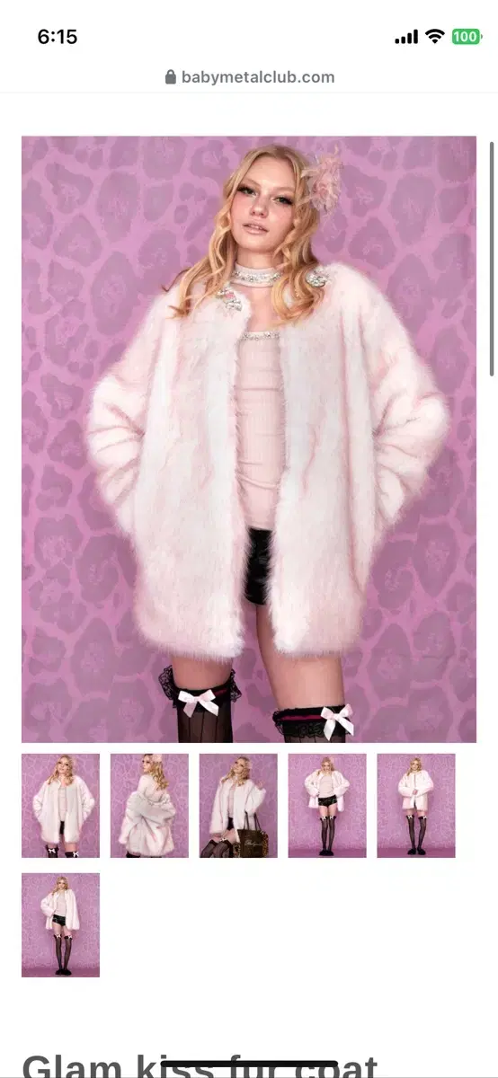 베메클 베이비메탈클럽 퍼자켓 Glam kiss fur coat