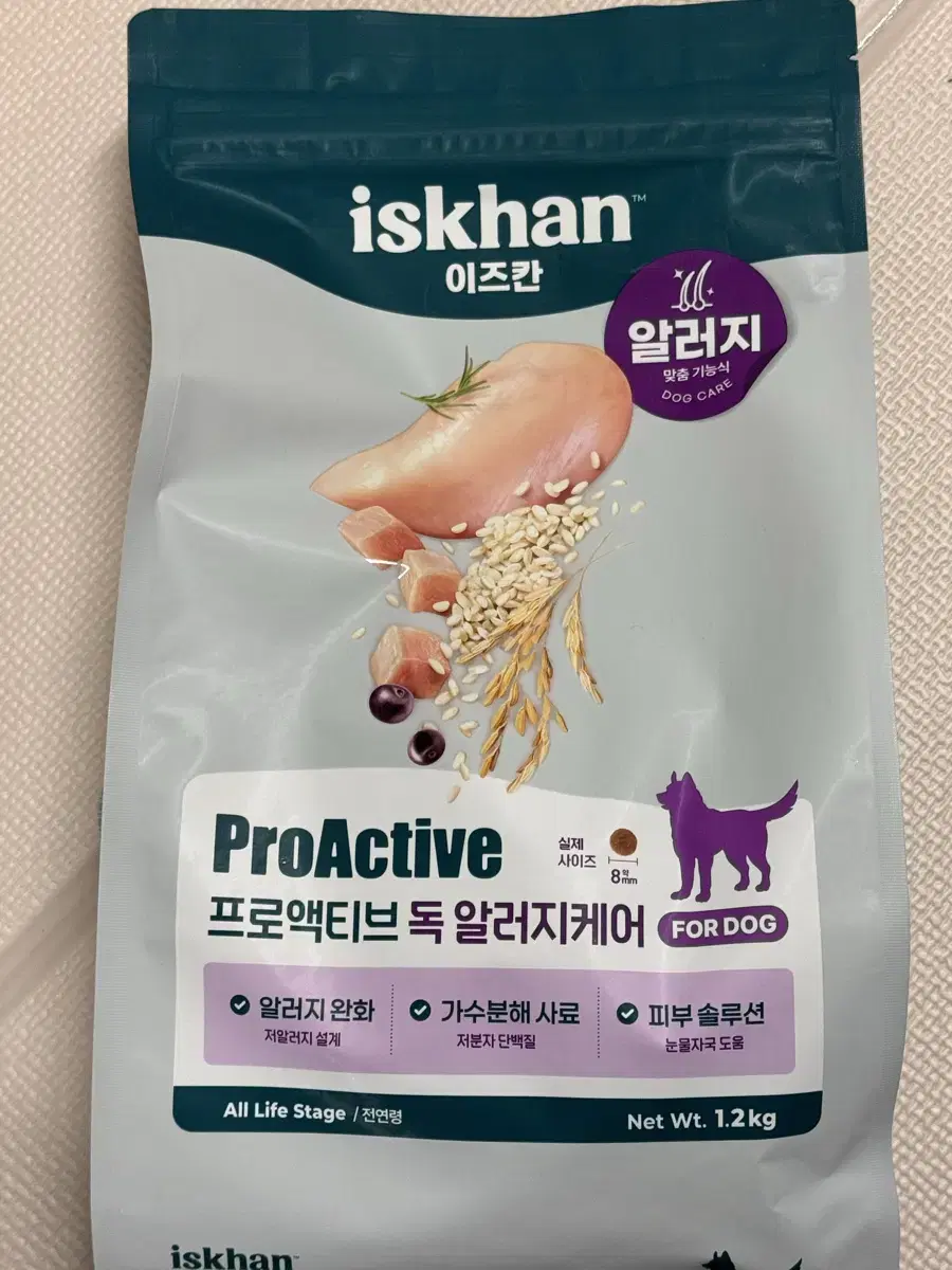 강아지 알러지 사료 이즈칸 독 프로액티브 알러지케어 1.2kg