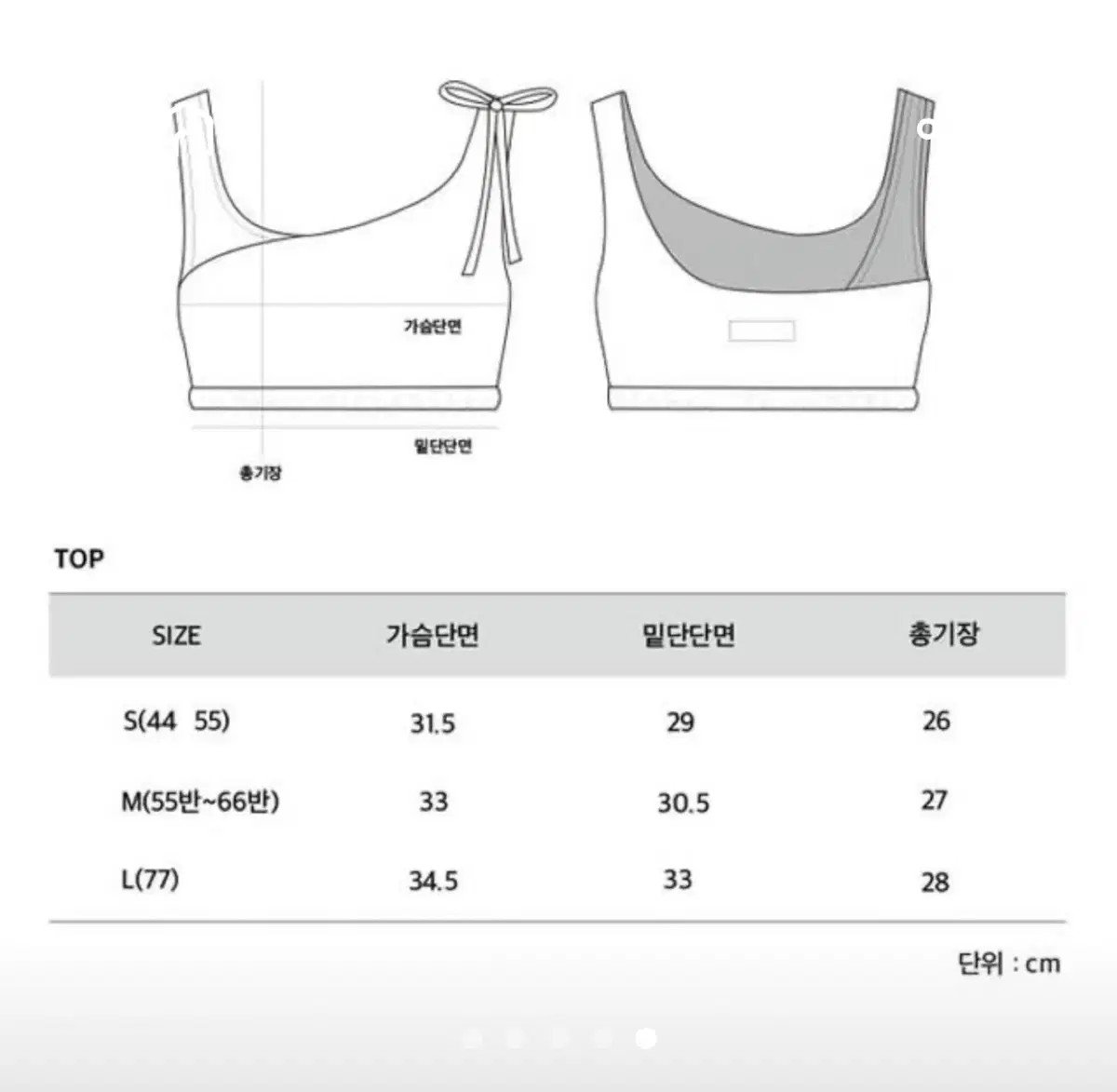 르니끄 글리사드 탑