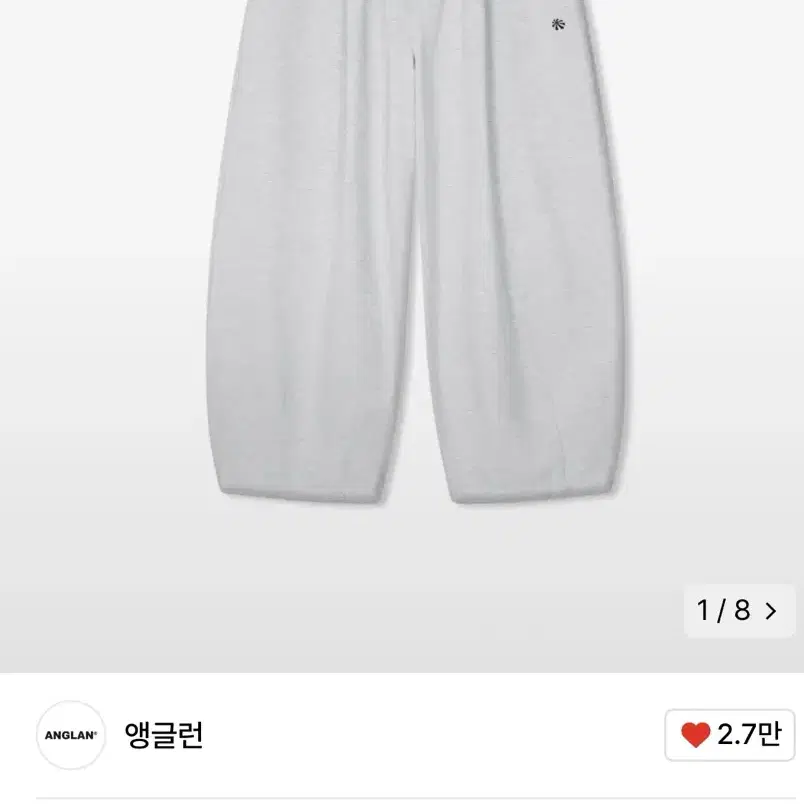 앵글런 Steady Symbol Sweat Balloon Pants