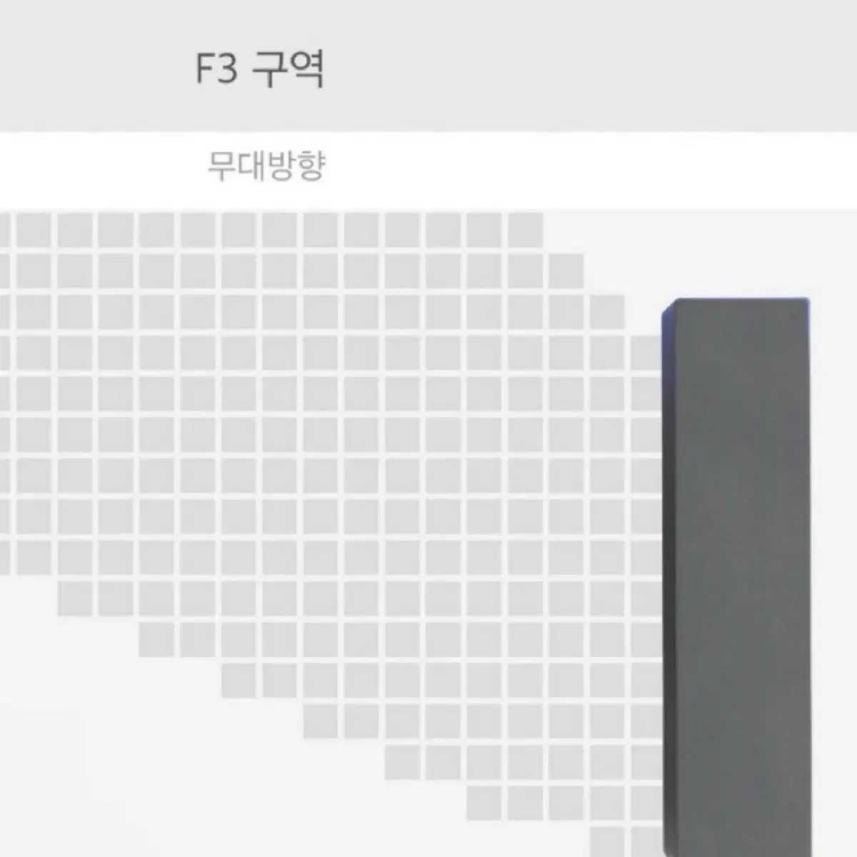 2025 아이브 IVE 팬콘 콘서트 티켓 양도