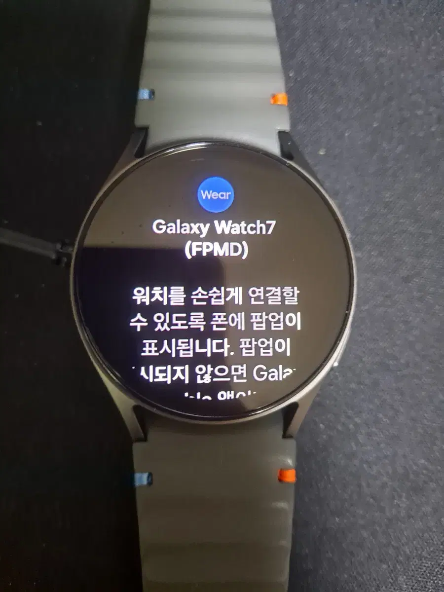 갤럭시 워치 7 40mm GPS 싸게 처분합니다.