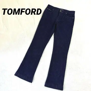 TOMFORD 톰포드 데님 팬츠 플레어 청바지 26 사이즈