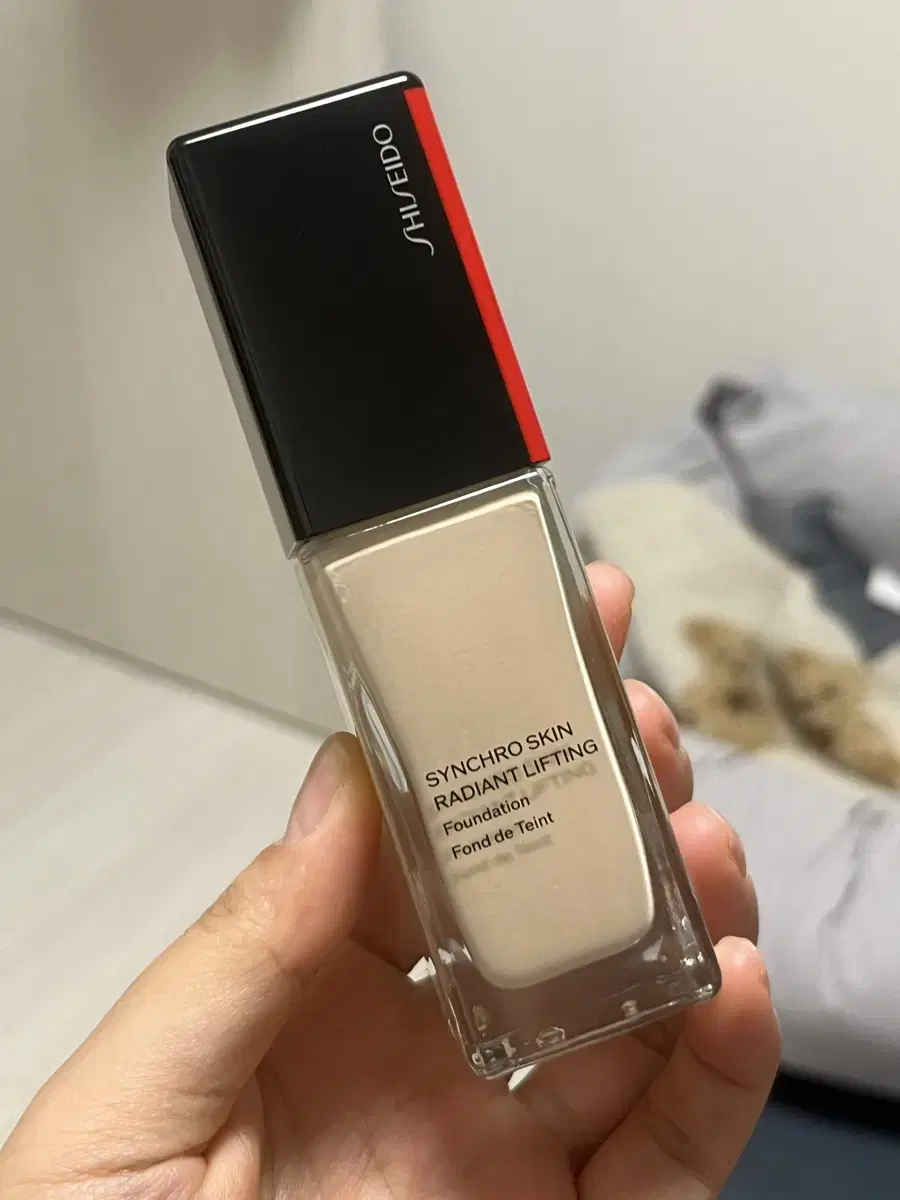 Shiseido Synchro Skin Radiant Lifting Foundation 120 Ivory