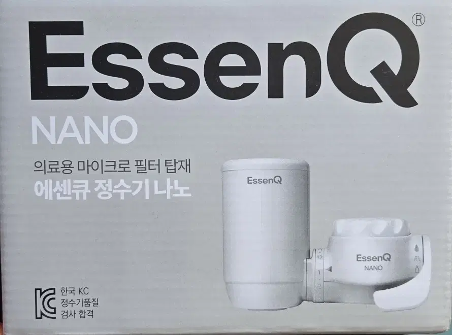 ESSENQ 나노 정수기 세트 코브라형