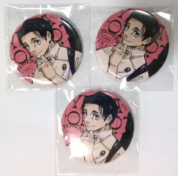 주술회전 캔뱃지 응모자 전원 서비스 점프 기가 옷코츠 유타