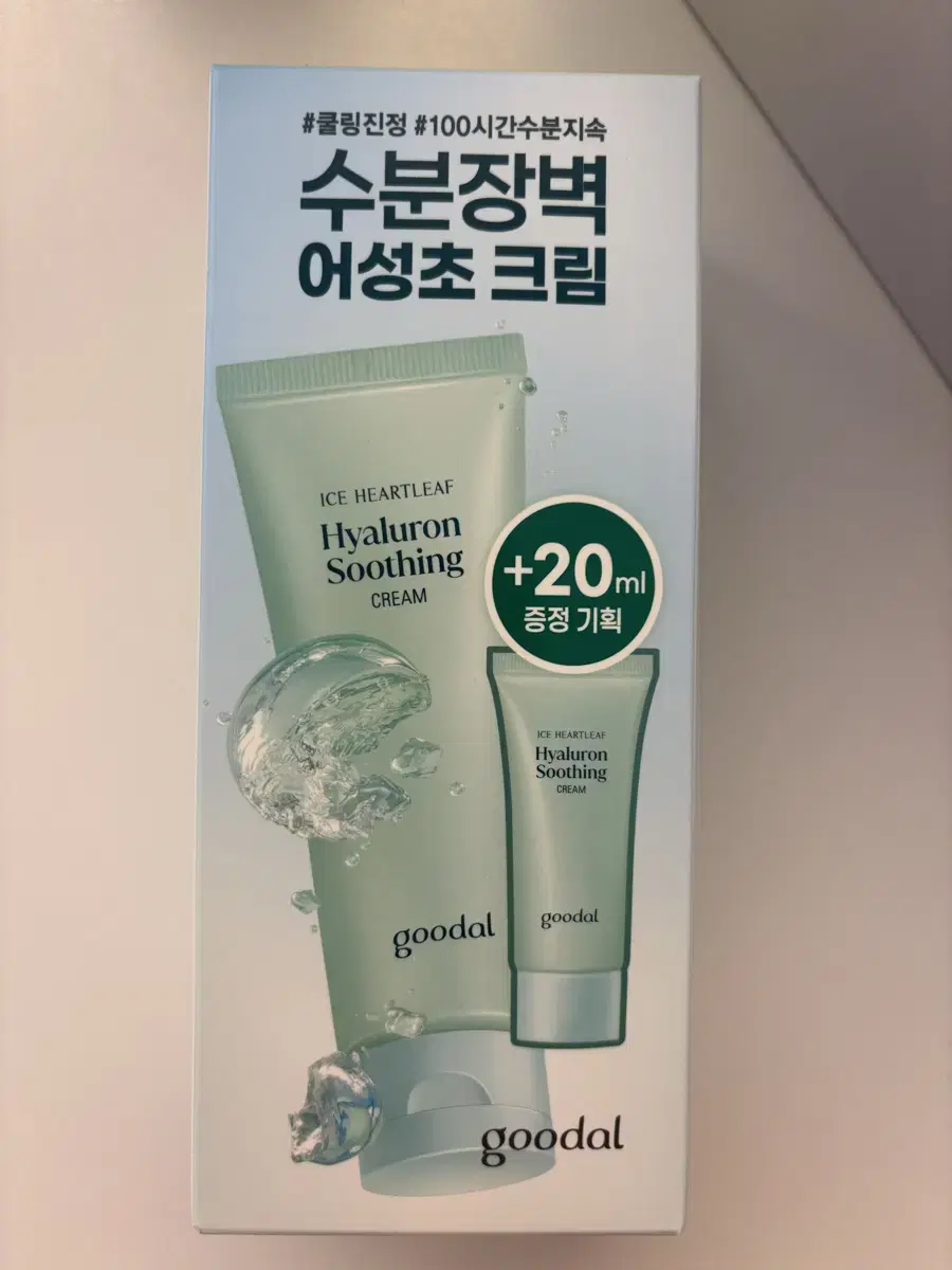 구달 어성초 히알루론 수딩 크림+20ml